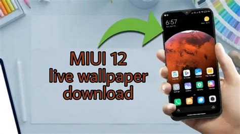 Miui 12 Live Wallpaper With Download Link 3 Youtube