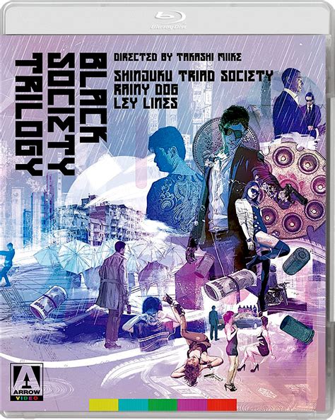 This material is extremely durable and is also 100% recyclable. blu-ray and dvd covers: ARROW VIDEO US BLU-RAYS: BLOOD ...