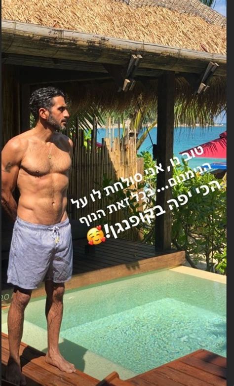 «הנה זוג שאנחנו תמיד שמחות לראות! לוסי אהריש וצחי הלוי טסו לירח דבש | TMI