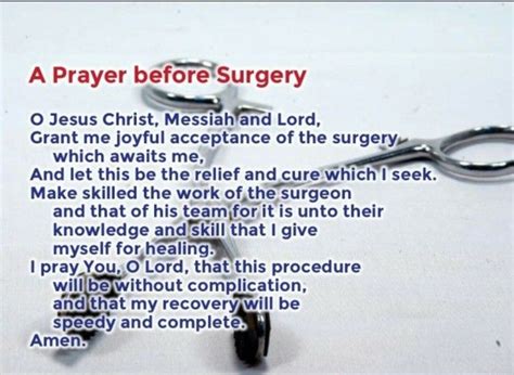 Pin By Cynthia Baker On God Always Have Faith Surgery Prayer