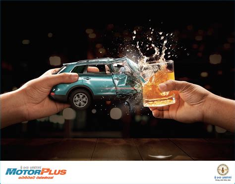 Dont Drink And Drive December 31st Ad On Behance Dont Drink And