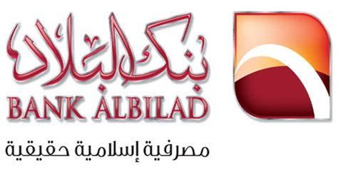 .البيانات المتعلقة بلبنان مثيرة للاهتمام لأن الاجراءات في البلاد فرضت قيوداً مشددة ‫‫بكين توزّع مليار جرعة من اللقاحات المضادة لفيروس كورونا وتؤكّد أن البلاد باتت شبه. «إنجاز» بنك البلاد و«ويسترن يونيون» يُكرِّمان عملائهما