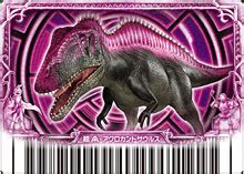 Acrocanthosaurus/Alpha - Dinosaur King