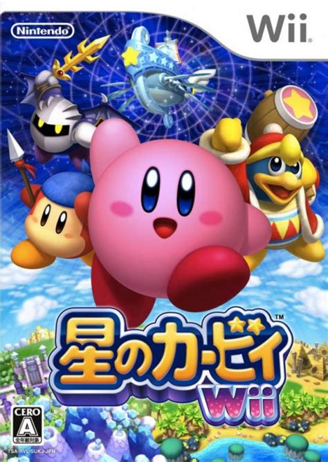 Kirbys Adventure Wii Cheats Für Wii