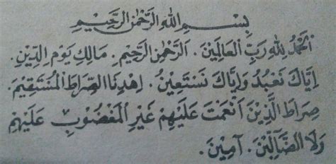 Bila belum mari simak disini. 7 Khasiat dan Fadillah surat Al-Fatihah