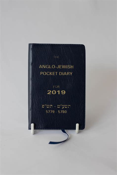 The Anglo Jewish Pocket Diary Divrei Kodesh