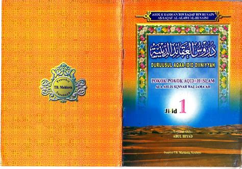 Terjemahan Kitab Durusul Aqoid Diniyah