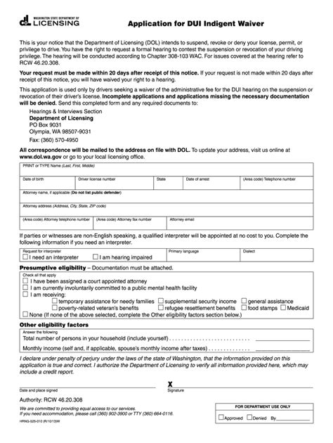 Dol Indigent Application 2020 2022 Fill And Sign Printable Template