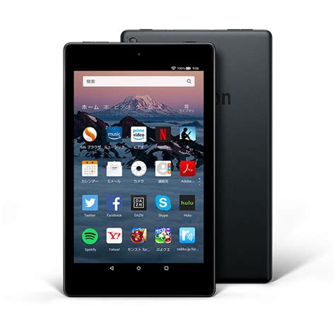 All new amazon kindle fire hd 8 tablet 32gb with alexa, 10th gen (2020) uk stock. 価格.com - アマゾン、8,980円～の8型タブレット「Fire HD 8」を10/4発売