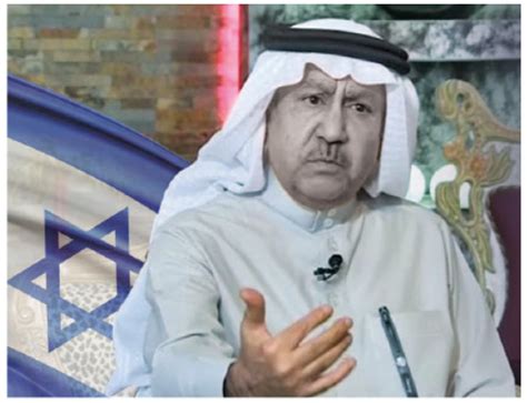 .للرجل، وإعراضهم عن النساء والزوجات وعدم رغبتهم فيهن، فهم تركوا النساء تماماُ، وكان كل الحمد لله والصلاة والسلام على رسول الله وعلى آله وصحبه أما بعد: تركي الحمد يطلب السماح للإسرائيليين بزيارة السعودية.. وردود