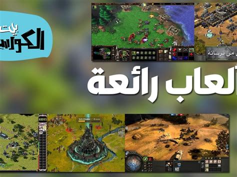 تحميل ألعاب نينتندو سويتش مجانا. لعبة حرب العصور القديمة 3 - samavb.com