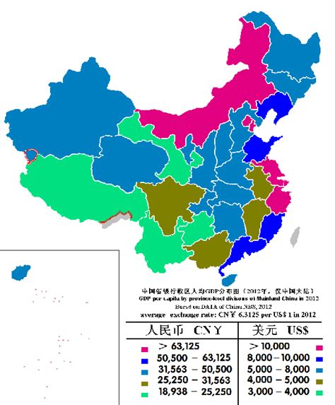 Historical data (usd billion) by years Why are the salaries of Chinese factory workers higher ...