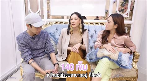 Maybe you would like to learn more about one of these? ลบอดีตออกจากกายใจ "แตงโม นิดา" กำจัดแผลเป็นแสนบาดลึก ย้อน ...