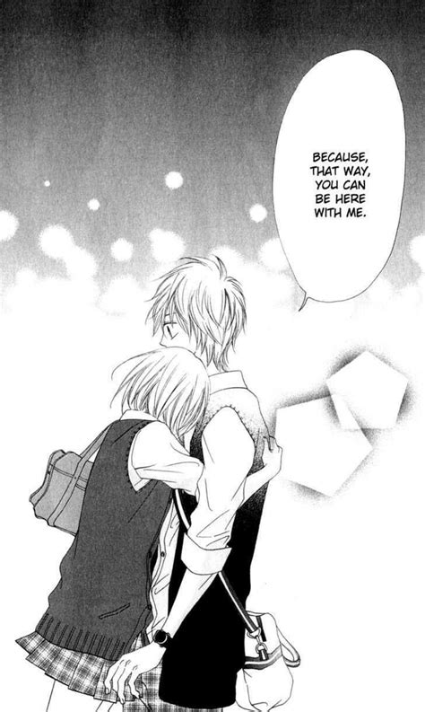 Hatsukoi Hakusho Our One Sided Love Anime Guys Manga Anime One Sided Love Romantic Anime