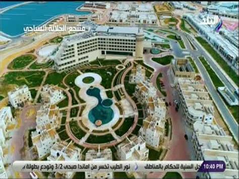 تداول عدد من رواد مواقع التواصل الاجتماعي، مقطع فيديو يظهر فتاة تسير عكس الاتجاه على طريق الجلالة، بسرعة تفوق 170 كليو في الساعة، لتصطدم بسيارة وذكرت التحقيقات، أن الفتاة كانت تسير عكس الاتجاه في طريق دولي سريع، وأن السير بتجاوز السرعة القانونية. ‫على مسئوليتي - تفاصيل إنشاء أول فندق جبلي في منتجع هضبة ...
