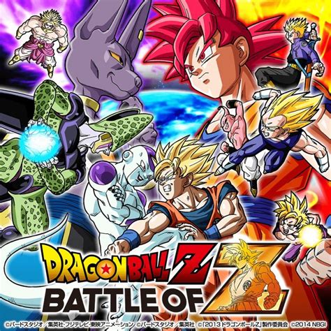 Dragon Ball Z Battle Of Z For Playstation 3 2014 Mobygames