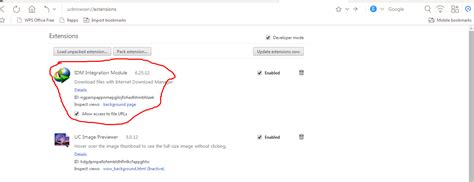 The application also allows you to choose the host files from your device. Cara Mengintegrasikan IDM Dengan UC Browser