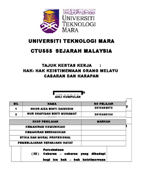 Contoh muka depan assignment ukm muka depan assignment. (DOC) UNIVERSITI TEKNOLOGI MARA CTU555 SEJARAH MALAYSIA ...