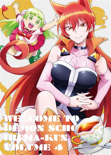 Download the background for free. El anime ''Mairimashita! Iruma-kun'', anuncia segunda ...