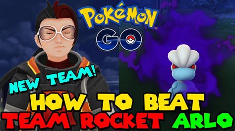How To Beat Team Go Rocket Leader Arlo In Pokemon Go Bagon Youtube