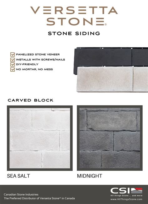 Versetta Stone Carved Block Panelized Stone Veneer Versetta Stone