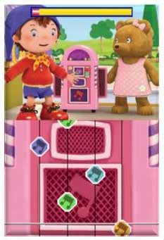 Oui oui est un personnage de livre pour enfants. Oui-Oui au pays des jouets: Le héros préféré des enfants ...