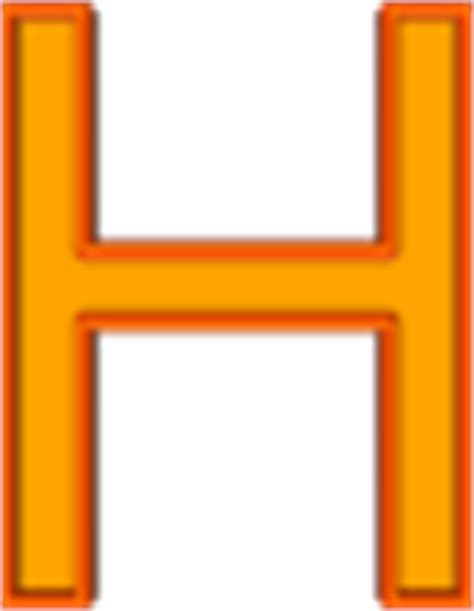 In the video i also spell each word out loud. Online Math Lesson-Line Symmetry in the English Alphabet ...