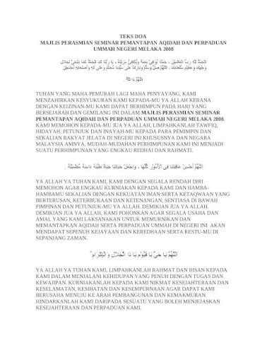 Teks Doa Majlis Perasmian - Teks Doa Majlis Rasmi Doa Doa Majlis Rasmi