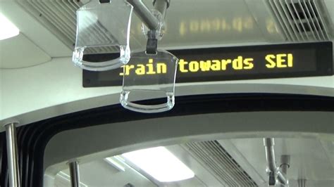 The public transport runs two main routes (lrt kuala lumpur route, rapidkl lrt route), the kelantan lrt line and the ampang lrt line. LRT Ampang Line To LRT Sri Petaling Line - YouTube