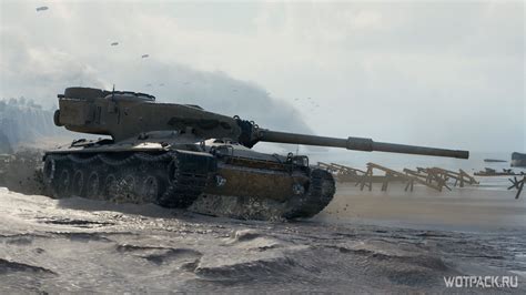 Обзор Concept 1B — наградной танк за Ранговые Бои 2020-2021