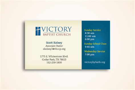 Church Business Cards Templates Free Best Images