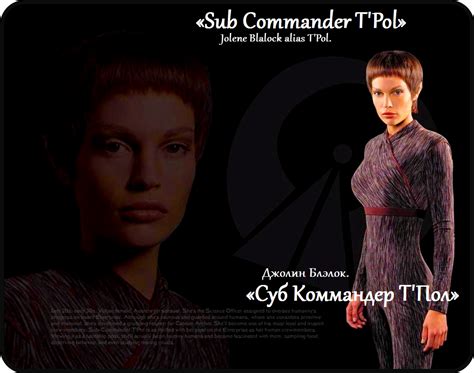 Jolene Blalock Alias Subcommander T Pol Star Trek Enterprise Fan Art 27940754 Fanpop