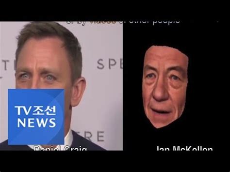 가장 차가운 잡종 기술, 동적인 운전사의 조합 및 공정한 전기자 운전사를 채택합니다. 진짜 같은 가짜 '딥페이크' 시대가 온다 포커스 - YouTube