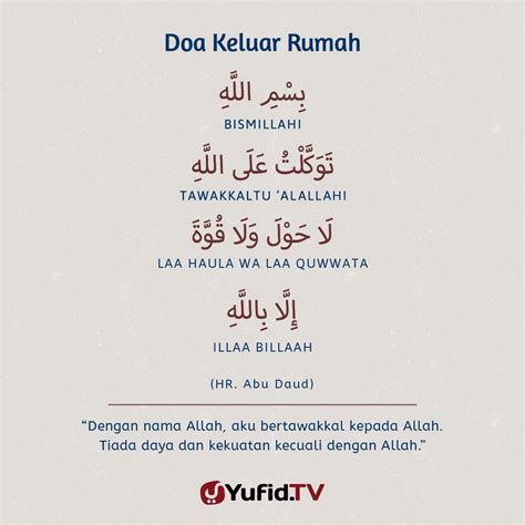Ensiklopedia Islam – Doa Keluar Rumah