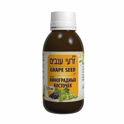 Масло виноградных косточек диета Масло виноградных косточек 100% натуральное.125 Ml Масло виноградных косточек 100% натуральное.125 Ml Масло виноградных косточек диета