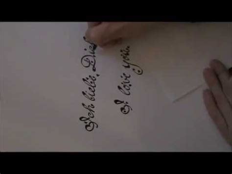 Michael junior — ich liebe dich. Write cursive fancy letters ♥ Ich liebe dich & I love you ...