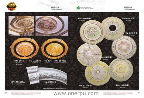 See more ideas about ceiling rose, ceiling. PU ceiling rosettes, ceiling decoration | Ceiling decor ...