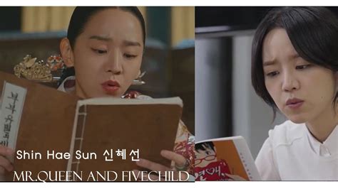 Korean Actress Shin Hae Sun K Drama Similar Scene