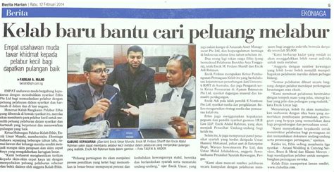 Buydirect can help you find multiples results within seconds. Halal Investments for Singapore Muslims | Ethis CrowdInvesting