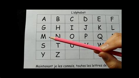 Each letter can be either capital or small. Grade 1 - l'alphabet (lettres majuscules) - YouTube