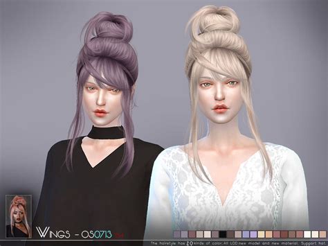 You are currently browsing sims 4 • the sims resource • content. Sims 4 Hairs ~ The Sims Resource: WINGS-OS0713 hair