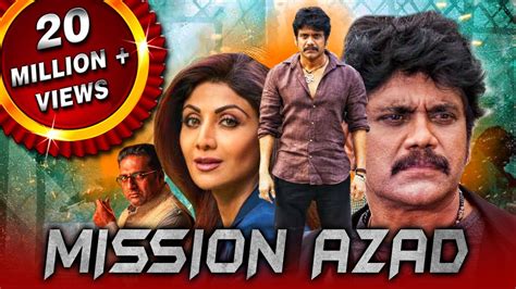 Mission Azad Azad Telugu Hindi Dubbed Movie Nagarjuna Shilpa
