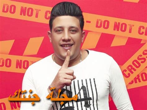 ️ إسلام المصري music distribution : حمو بيكا صور ومعلومات كثيرة عنه