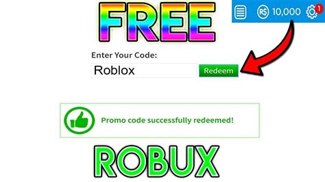 Roblox Hmmm Free Codes For Robux On Roblox 2019 Shirt