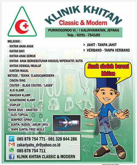 Klinik Khitan Classic dan Modern | Semarang