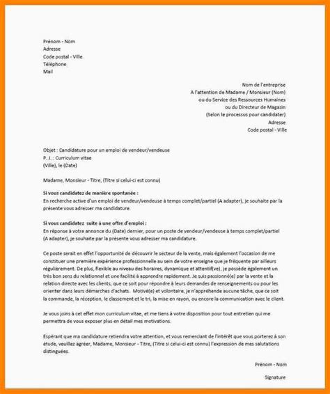 Voici un exemple gratuit de lettre de motivation à personnaliser selon votre. Lettre De Motivation Vendeuse A Temps Partiel