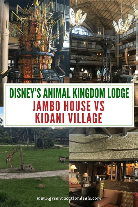 Disney S Animal Kingdom Lodge Jambo House Vs Kidani Village Artofit