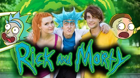 Rick And Morty In Real Life So Many Sexy Unity Youtube