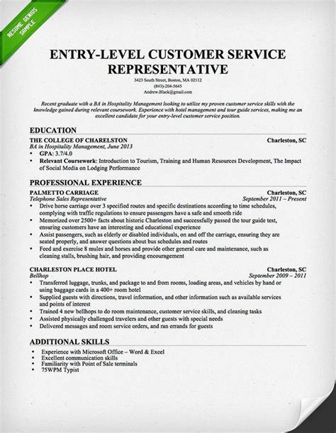 Apply to entry level jobs now hiring on indeed.co.uk, the world's largest job site. Entry-Level Customer Service Representative Resume Template | Free Downloadable Resume Templates ...