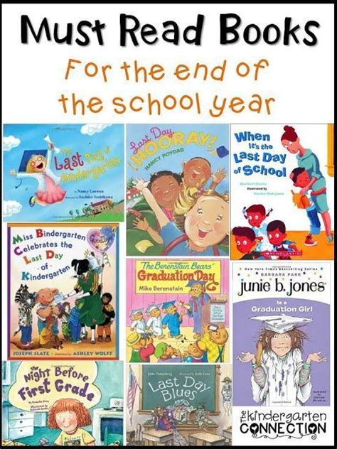 Books For The End Of The School Year Kindergarten Books Preschool